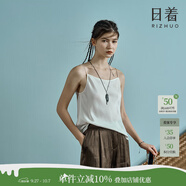 日著尋桑蠶絲真絲吊帶衫2025夏季新款緞面高端氣質(zhì)外穿背心內(nèi)搭女 綿羊白 S