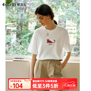 Olrain歐芮兒白色寬松T恤女夏季2025新款珠片繡休閑寬松短袖上衣 珍珠白 M