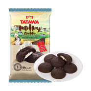 TATAWA馬來西亞原裝進口夾心曲奇餅酥脆滿口香休閑零食童年餅干 馬來西亞原裝進口【100克】 牛奶味夾心黑巧克力味曲奇餅干*2