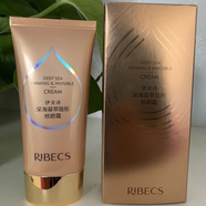 伊貝詩(shī)BB霜深海綠洲鮮活水潤修顏霜清爽補水控油保濕遮瑕 修顏霜40g1支