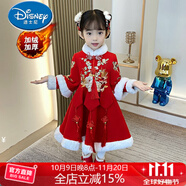 迪士尼（Disney）女童秋冬漢服唐裝中國風洋氣2025新款拜年服兒童裝古風旗袍公主裙 WG002紅色:發(fā)夾 加絨 130