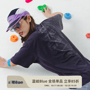NOTHOMMEBLUE藍岐2024款夏季跑步排汗速干短袖運動(dòng)水顯印花T恤男 紫色 XL