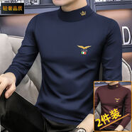 花花公子（PLAYBOY ESTABLISHED 1953）男士半高領打底衫中領長袖T恤衛(wèi)衣服秋冬裝上衣秋衣男裝上衣體恤 單里2件裝855藏青+酒紅 M  95-118斤