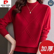 皮爾卡丹（pierre cardin）新品上市半高領(lǐng)羊毛衫女秋冬新款毛絨打底衫上衣內搭加厚毛衣短款 紅色優(yōu)質(zhì)版 加厚 3XL 建議140-155斤