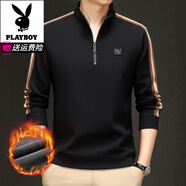 花花公子（PLAYBOY）品牌衛(wèi)衣男士長(zhǎng)袖t恤秋冬季新款羊毛加絨體恤寬松休閑上衣打底衫 黑色 M