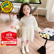 G.DUCKKIDS童裝女童套裝春秋季兒童衣服女小童秋裝連衣裙套裝女孩開衫兩件套 蛋糕裙 90 尺碼1~2歲【 80-90cm】cm