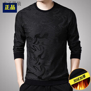 才子（TRIES）男士長(cháng)袖t恤春秋季薄款上衣2025新款潮流百搭寬松潮牌圓領(lǐng)衛衣男 才子男裝28-1黑色 加絨 M 165