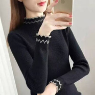 煊陌桐鄉毛衣 嘉興市濮院毛衫廠(chǎng)桐鄉毛衣衣女2022新款內搭長(cháng)袖修身上 黑色 均碼