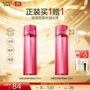 歐珀萊（AUPRES）生日禮物淡化干紋細(xì)紋修護(hù)保濕爽膚水 均衡淡紋修護(hù)柔潤水 170ml