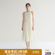 獨(dú)束微胖MM大碼女裝法式氣質(zhì)感高腰顯瘦A擺掛脖吊帶連衣裙 椰奶白連衣裙 XL (尺碼：3) 拍前和客服確認(rèn)尺碼