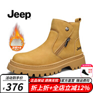 Jeep大黃靴秋冬新品英倫風拉鏈工裝風切爾西靴舒適軟底高幫馬丁靴子男 加絨-土黃（運動碼） 41