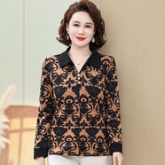 紫淑（Sweet basil）中年媽媽裝長(cháng)袖寬松T恤上衣小衫2025春秋新款時(shí)尚翻領(lǐng)打底衫洋氣 青色 XL     建議90-105斤