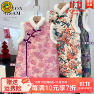 G.DUCKKIDS童裝愛(ài)莎公主裙秋冬女童連衣裙新中式兒童旗袍洋氣亮片女孩背心裙 粉花朵aeosesk 100 適合90-100cm年齡3-4歲