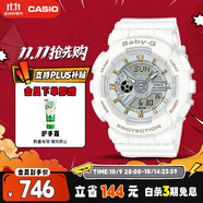 卡西歐（CASIO）手表女BABY-G潮流夜跑運動(dòng)學(xué)生手表送女友禮物BA-110XGA-7A1