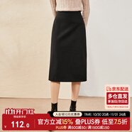 尚都比拉針織毛呢半身裙女裝冬季小個(gè)子高腰直筒裙中長(zhǎng)款裙子 雅黑色 S 