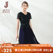 經(jīng)典故事（JANE STORY）經(jīng)典故事2025夏季新款V領拼按蕾絲裙修身通勤顯瘦短袖雪紡連衣裙 深藍色 M33 L