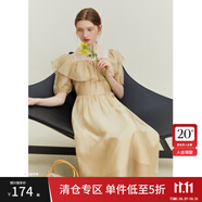 范思藍恩23FS12493 法式一字肩兩穿連衣裙女夏季新款海邊度假長(cháng)裙 香檳色 XS
