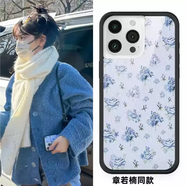 三棲虎wf手機殼每日一蘋(píng)果明星適用iPhone15/14/13Pro/Max蘋(píng)果16Pro手機殼防摔時(shí)尚個(gè)性wf全包保護套17 超高-勿忘我花卉 iPhone16pro