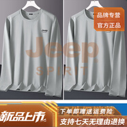 JEEP SPIRIT高端吉普速干運動(dòng)修身t恤男2025秋季戶(hù)外防曬男士輕薄上衣打底衫 2件裝淺灰js22吉普標黑胸標+淺灰js22吉普標黑胸標 M 170