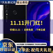 華為nova4  麒麟970  高配4800萬拍照游戲二手華為手機 6.4英寸大屏 亮黑色 6GB+128GB【2000萬廣角三攝】 9成新