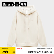 蕉內(nèi)（Bananain）【劉浩存同款】非常服503Relax男女針織連帽休閑外套百搭顯瘦衛(wèi)衣 牙白 S