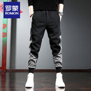 羅蒙運動(dòng)休閑褲男束腳春秋男褲工裝大碼寬松直通百搭哈倫男士長(cháng)褲子男 922黑色 4XL (200斤以上)