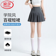 浪莎美式學(xué)院風(fēng)辣妹百褶裙女春夏季顯瘦高腰短裙復(fù)古性感半身裙潮