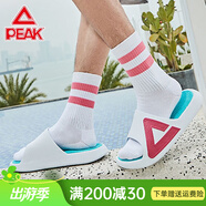 匹克愛(ài)定客態(tài)極拖鞋不蕉綠男女情侶拖鞋夏新品涼拖外穿防滑運動(dòng)拖鞋 大白/玫紅1.0（男神） 39