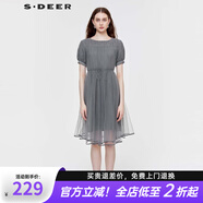S.DEER圣迪奧女裝時尚潮流百搭圓領(lǐng)收腰網(wǎng)紗不規(guī)則短袖連衣裙S222Z12M3 中灰/77 L 170