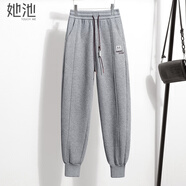 她池運(yùn)動(dòng)加絨休閑長(zhǎng)褲女2025冬裝新款抽繩松緊腰束腳衛(wèi)褲