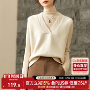 尚都比拉外穿保暖馬甲女秋冬高級(jí)感內(nèi)搭打底針織衫上衣小個(gè)子 奶油杏 XL 