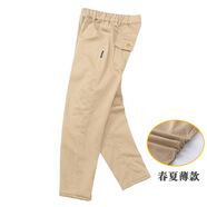 鐳鐳鴨兒童米色校服褲中大童淺卡其色休閑彈力棉長(cháng)褲春秋學(xué)生藏青褲子 風(fēng)琴卡其長(cháng)褲 140 cm