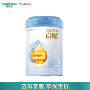 惠氏 （Wyeth illuma)啟賦藍鉆3段 配方奶粉（12-36月）愛(ài)爾蘭 【新國標】啟賦藍鉆3段 810g 1罐
