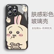 來(lái)無(wú)憂(yōu)Chiikawa手機殼適用蘋(píng)果17promax華為榮耀300吉伊卡哇情侶16小米小八烏薩奇vOPPOFindX7華為mate70 【膚感玻璃】黑9200 iPhone 16plus