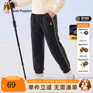 暇步士（Hush Puppies）童裝兒童男女大童秋冬款舒適簡約百搭針織長褲 藏藍E款 160 偏大一碼