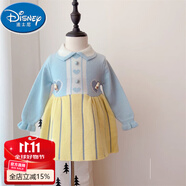 迪士尼（Disney）秋冬12345歲女童韓版可愛針織毛衣裙嬰幼兒翻領(lǐng)娃娃裙小童連衣裙 藍(lán)色 80 cm