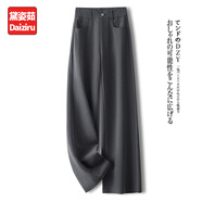 黛姿茹高端灰色闊腿西褲女秋季2025新款女裝寬松垂感西裝褲休閑直筒褲子 灰色/長(zhǎng)褲 XL (29) 【115-125斤】