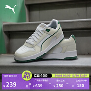 彪馬（PUMA）經(jīng)典復(fù)古熊貓配色休閑板鞋男女百搭運(yùn)動鞋REBOUND 386373 白-灰色-深綠色-金色-11 42.5