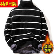 壹號鳳雪尼爾毛衣男高領(lǐng)打底衫2021冬季新款青年冬裝男裝加絨加厚針織衫 條紋黑色 加絨 M 建議80-100斤