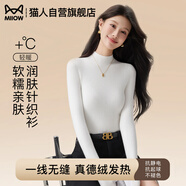 貓人2025新款無(wú)縫針織衫女中高領(lǐng)套頭黑色打底衫內搭修身保暖毛衣上衣