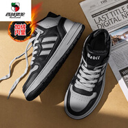 西域駱駝（VANCAMEL）高幫男鞋冬季加絨保暖防寒防水板鞋男青少年籃球運動(dòng)增高小白潮鞋 黑色 39 收藏優(yōu)先發(fā)貨