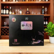 白洋淀30年限量版純糧釀造二零一五濃香型白酒生態(tài)原漿52度500ml兩瓶裝 52%vol 500mL 2瓶