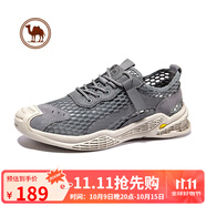 駱駝男鞋透氣緩震網(wǎng)面鞋百搭休閑鞋戶(hù)外運動(dòng)鞋W112309230灰色38