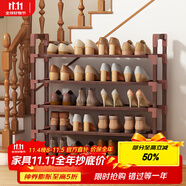 安爾雅楠竹簡易鞋架門口多層家用鞋架子宿舍木質(zhì)防塵鞋柜置物架 5層80cm