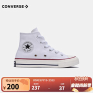匡威（Converse）童鞋兒童中高幫帆布鞋春夏新款男童1970s經(jīng)典款休閑鞋女孩帆布鞋 白色-70S 小童魔術(shù)貼 31 【建議腳長(cháng)19cm】