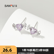 三福925銀簡(jiǎn)約紫鉆耳釘一對 時(shí)尚經(jīng)典首飾耳飾配飾耳環(huán)839650 愛(ài)心糖果 1克