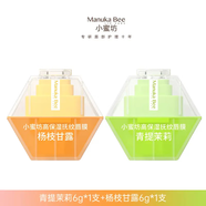 小蜜坊（Manuka bee）小蜜坊可玩式高保濕唇膜，讓你秒變女神 青提茉莉6g*1支+楊枝甘露6g*1支
