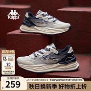 KAPPA卡帕男鞋運(yùn)動鞋男2025夏季新款休閑薄款老爹鞋低幫厚底潮流跑鞋子 麥卡其/青棕色/獵犬灰 39