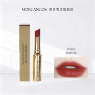 摩肯（MORCANCOS） 韓國進口琉金柔霧唇膏口紅顯色不易沾杯小金條啞光生日禮物 #604 焦糖紅棕（包裝新升級）