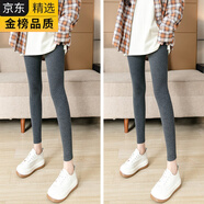 GIOIO日本進(jìn)口品牌棉打底褲女外穿春秋季薄款高腰顯瘦灰色九分褲彈力大 深灰裝 2條 M 建議80-100斤